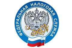 С 2026 года единым документом о постановке на учет в налоговом органе станет выписка