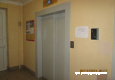 Выполнение программы капитального ремонта