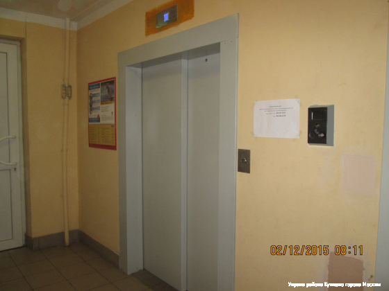 Выполнение программы капитального ремонта
