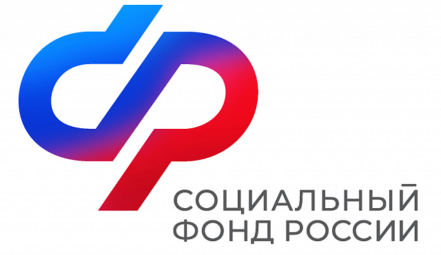 День отца: от пособий до пенсионных льгот
